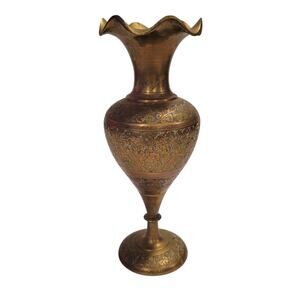 Vintage Etched Brass Bud Vase, Floral Design, Small, Tall, Decorative